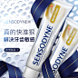 多效120g-2