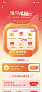 其中包括图片：{{ pinTitle }}