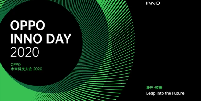 OPPO未来科技大会（OPPO INNO DAY）图片_版式图片素材-花瓣网