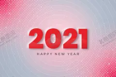 2021字体 【酷图网】2021年,牛年海报,2021书法字,2021年海报,2021年展板,2021年设计,2021年背景,2021年模板,2021年素材,2021年晚会,2021年台历,2021年日历,2021年贺卡,2021年广告,2021年宣传,2021字体,牛年,2021字体设计,卡通牛,矢量牛,牛插画,牛剪纸