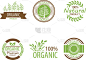 圆形环保环保邮票标签健康有机天然新鲜