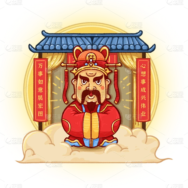 卡通感小年灶神元素贴纸