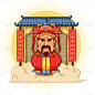 卡通感小年灶神元素贴纸
