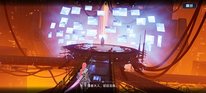 Screenshot_20211216_...