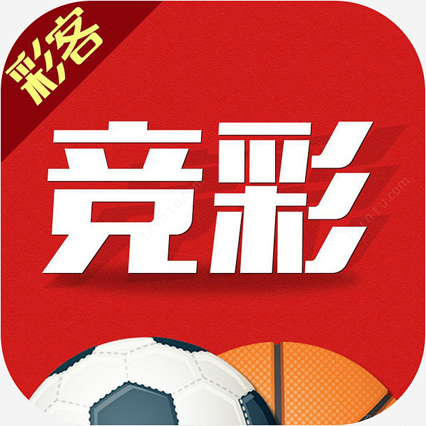 com 彩客竞彩彩票 体育app 手机彩客竞彩彩票图标 软件logo 图标应用