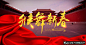 狼牙网_狼牙创意网_设计灵感图库_创意素材 - 狼牙网