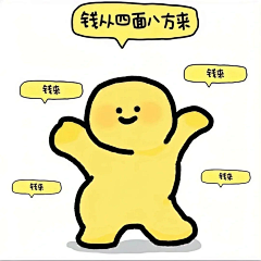 LIИG采集到搞怪图片