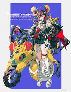 Dorothea-采集到设计