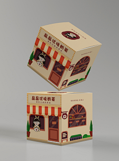 哈哈zcx采集到插画