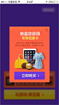 来自相册