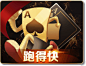 spine 骨骼动画 序列帧图标素材-淘宝网