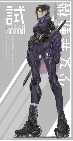 无无无3采集到采集未归类