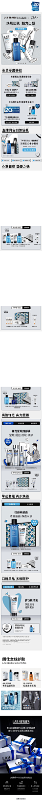 朗仕
