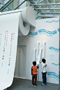 Experience + Exhibition design  New way to encounter toilet (Neorest). Invisible confession of love and happiness  https://www.you… | 環境設計, インタラクションデザイン, 対話的なディスプレー