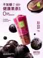 微博 – 随时随地发现新鲜事
