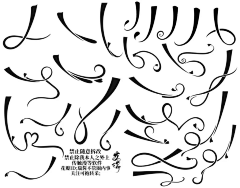 风妖妖妖采集到大佬自定义