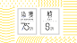 Chu-Chieh Lee on Behance