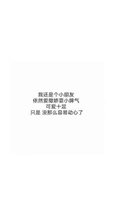 坏蛋先生ve采集到随便