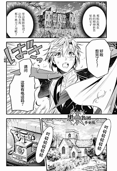 fwagjbfd采集到星野桂