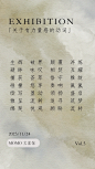 文案技巧 | 超好用的宝藏词库，一定要收藏！ - 小红书