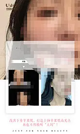 整形海报图片大全,整形海报设计素材,整形海报模板下载,整形海报图库_昵图网 soso.nipic.com