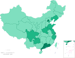 JEEK°采集到PPT设计、图表设计、页面排版、数据图、数据表单