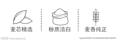 微风起时故人归采集到大米