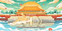 国潮海报设计图片   - 源文件下载【酷图网】国潮,时尚潮流,国潮插画,中国风,国潮文化,中国风海报,国潮广告,国潮图片,国潮手绘,国潮海报,东方海报,中国风背景,时尚中国,复古,国潮风,中国元素,传统文化,中式背景,古风海报,祥云,中国风场景,古风山水,建筑插画,手绘建筑,大气风景,古代,鹤舞九天,山水画,手绘山水,青山绿水,景点,名胜古迹,