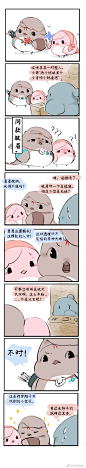 #古剑奇谭三# 就……每一个天生丽质的妙龄少女和自己风韵犹存的老父一块逛街时大概率遇到的尴尬。【小贩醒醒，这是老祖宗 ​​​​