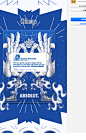 #Absolutideas on Behance