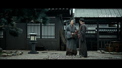 十一幺1采集到风起陇西