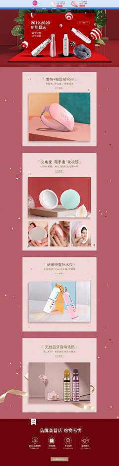 落矣--视之采集到工作或练习
