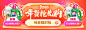 6e317f2bedc845a4a4afc1d9efb20f74图片_图图图图图片素材-花瓣网