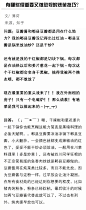 有哪些很重要又被忽视的炒菜技巧？ ​​​​