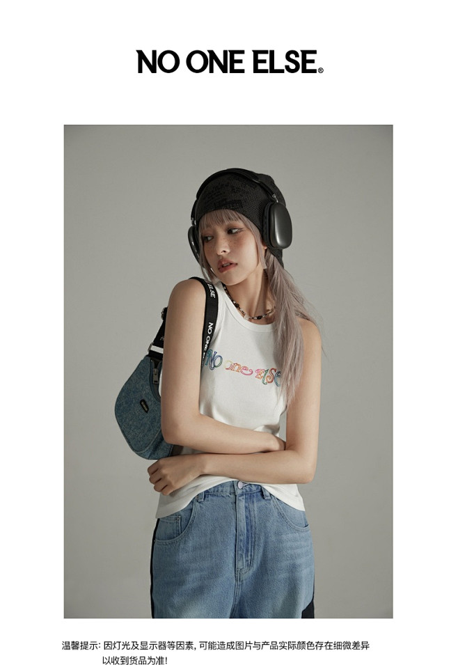 CHUU字母小背心女2023春夏季新品渐...