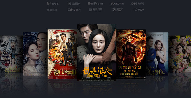 MIUI 8 关于MIUI