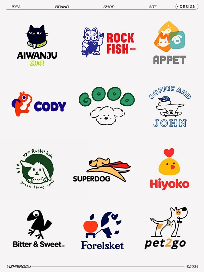 logo设计丨毛孩子的图形就是得活泼可爱...
