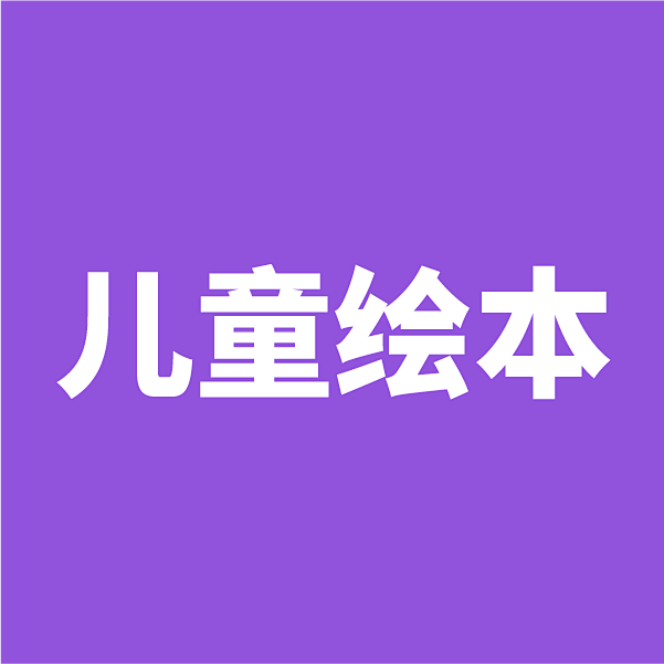 资源 94
