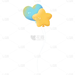 卡通感儿童节气球元素贴纸