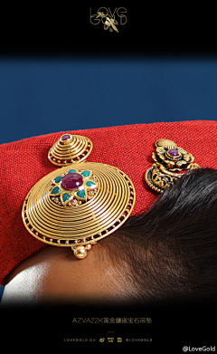 珠宝界的小字辈采集到印度-黄金首饰