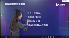 ~沐夏~采集到抖