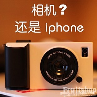 原装相机造型 iCamera X iPh...