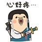 点击查看大图