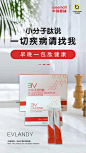 QQ图片20210623191140