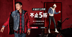 朱迪Judy1采集到时尚banner-潮流海报风格-炫酷海报-硬朗-嘻哈-故障风格