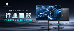 糕冷的小美采集到详情