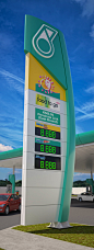 Petronas 石油终端形象