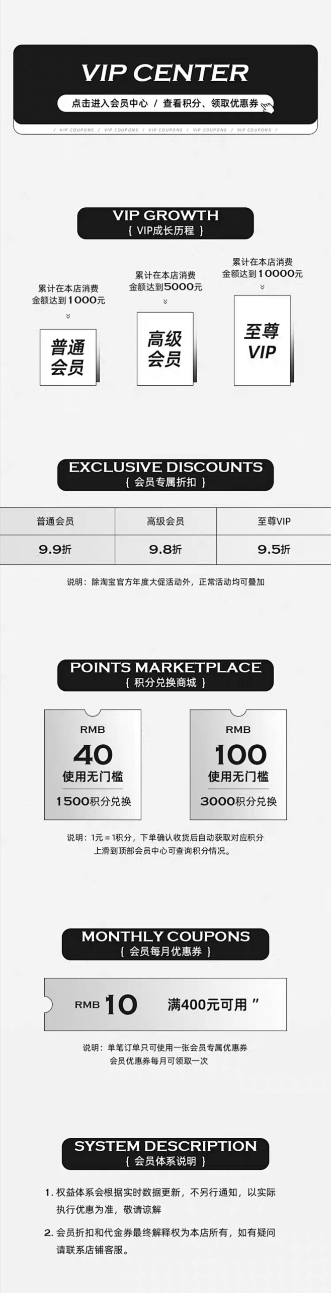 来自分享