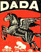 Dada Pegasus飞马