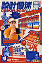 加林-ae分层文件_1